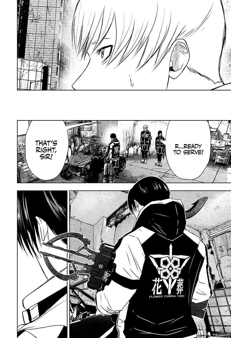 Read Wild Strawberry (en) Manga Online