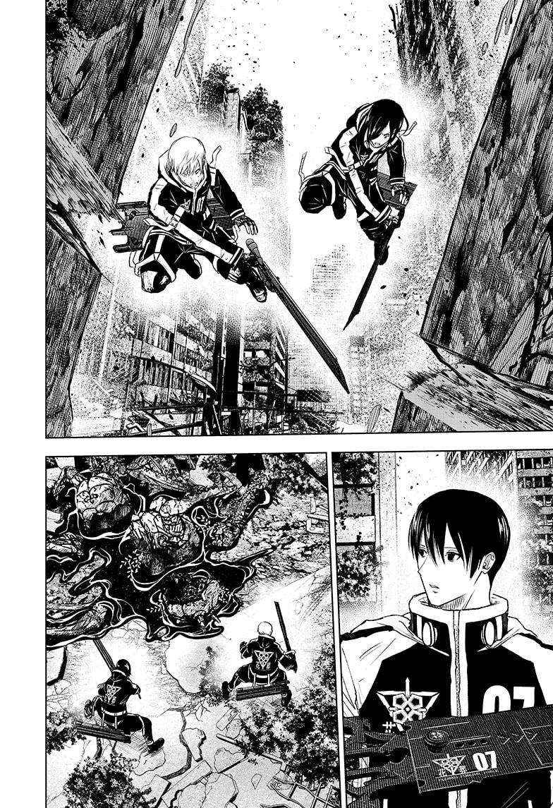 Read Wild Strawberry (en) Manga Online