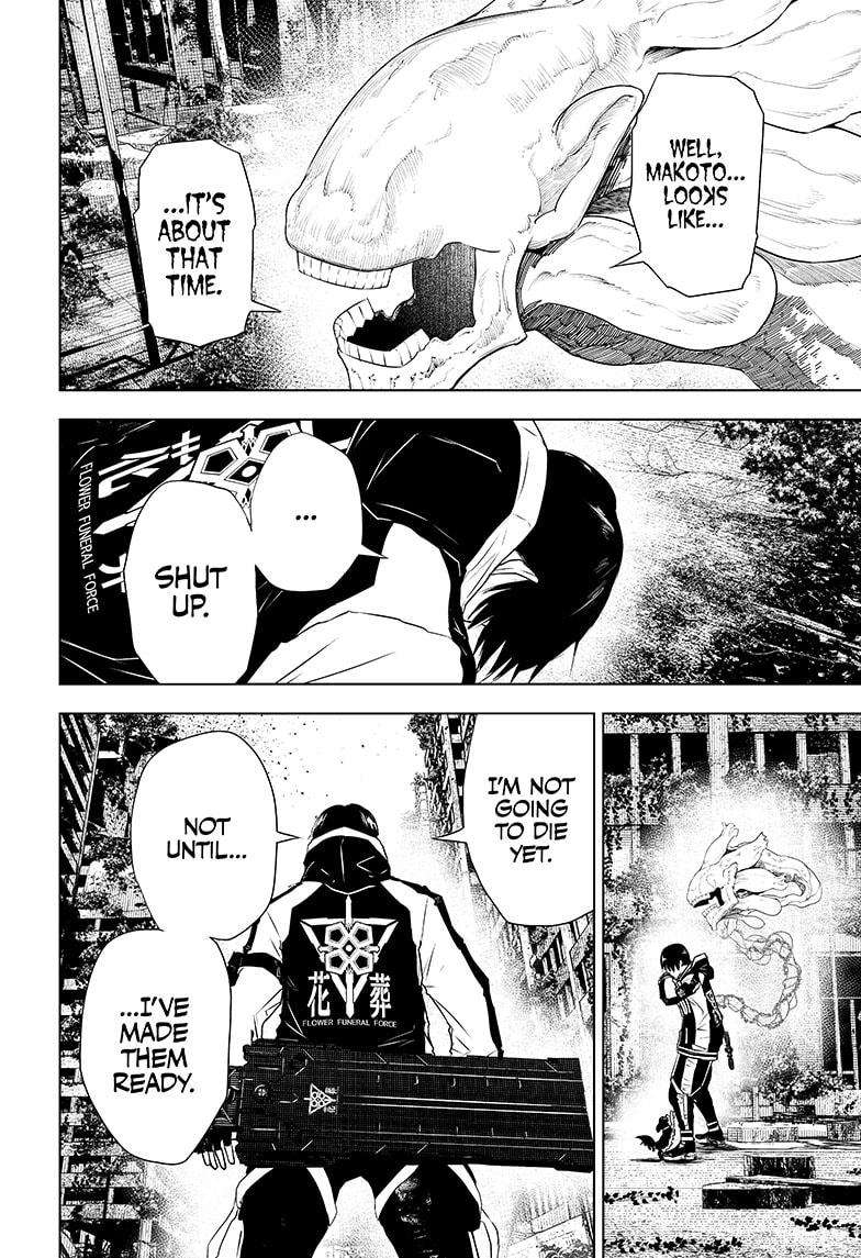 Read Wild Strawberry (en) Manga Online