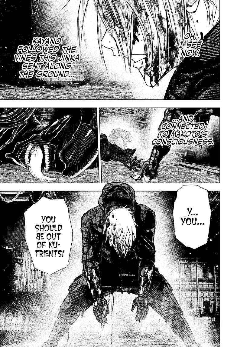 Read Wild Strawberry (en) Manga Online