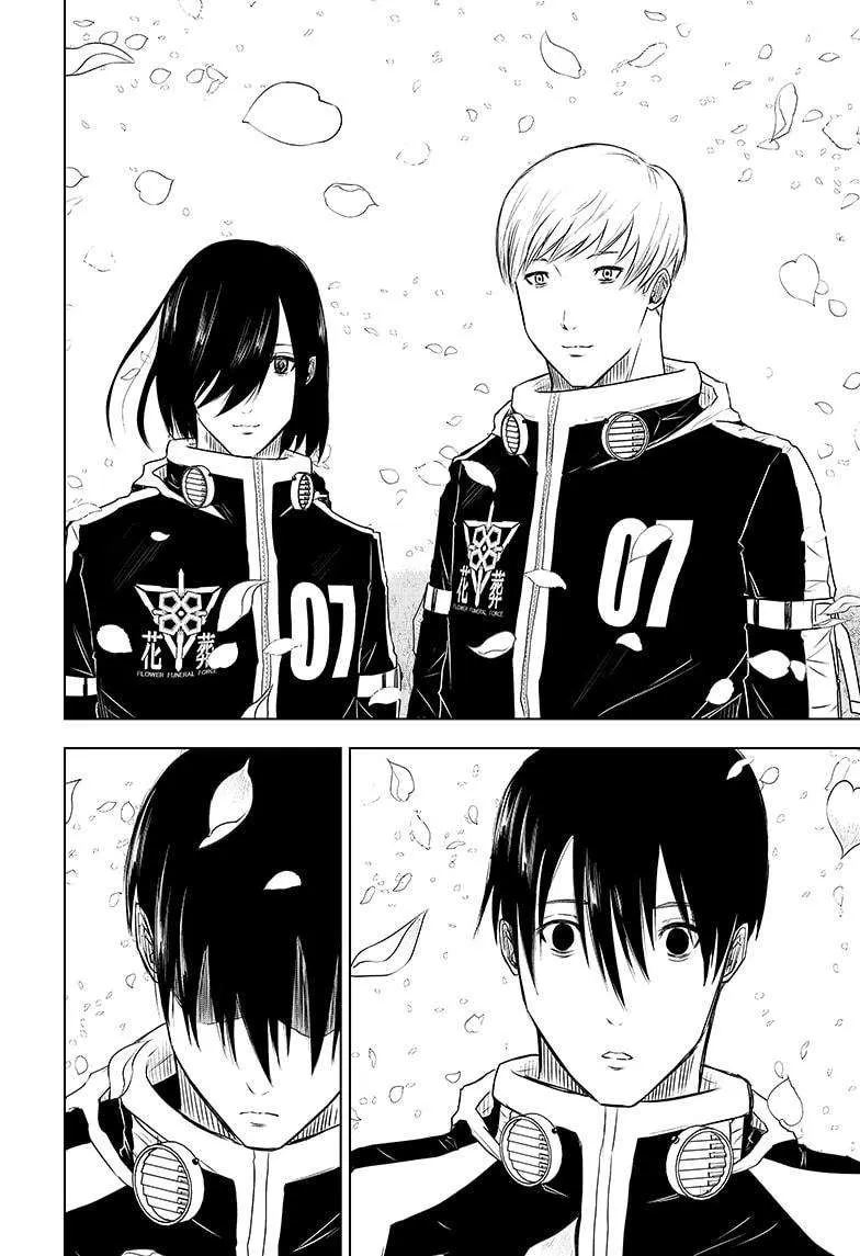 Read Wild Strawberry (en) Manga Online