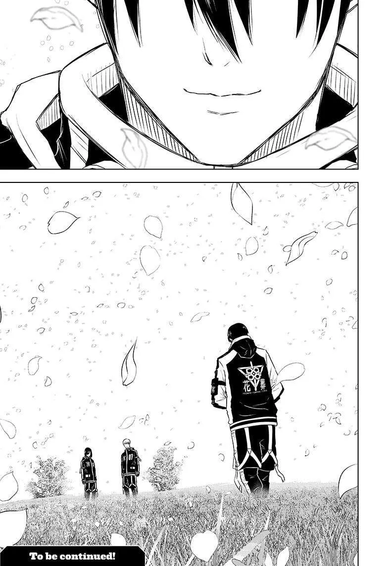 Read Wild Strawberry (en) Manga Online