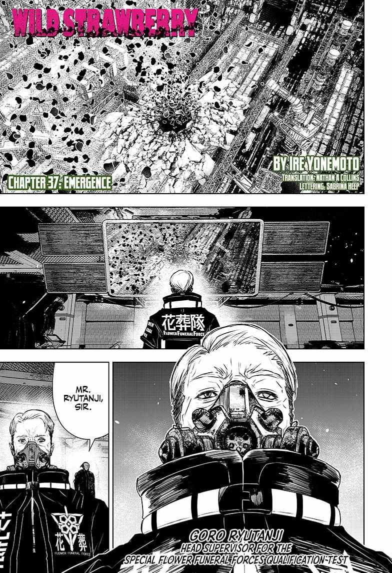 Read Wild Strawberry (en) Manga Online