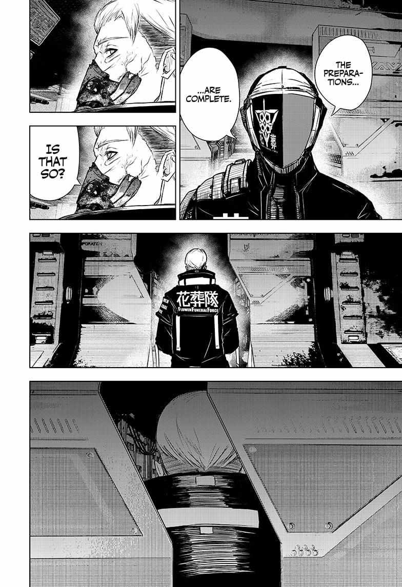 Read Wild Strawberry (en) Manga Online