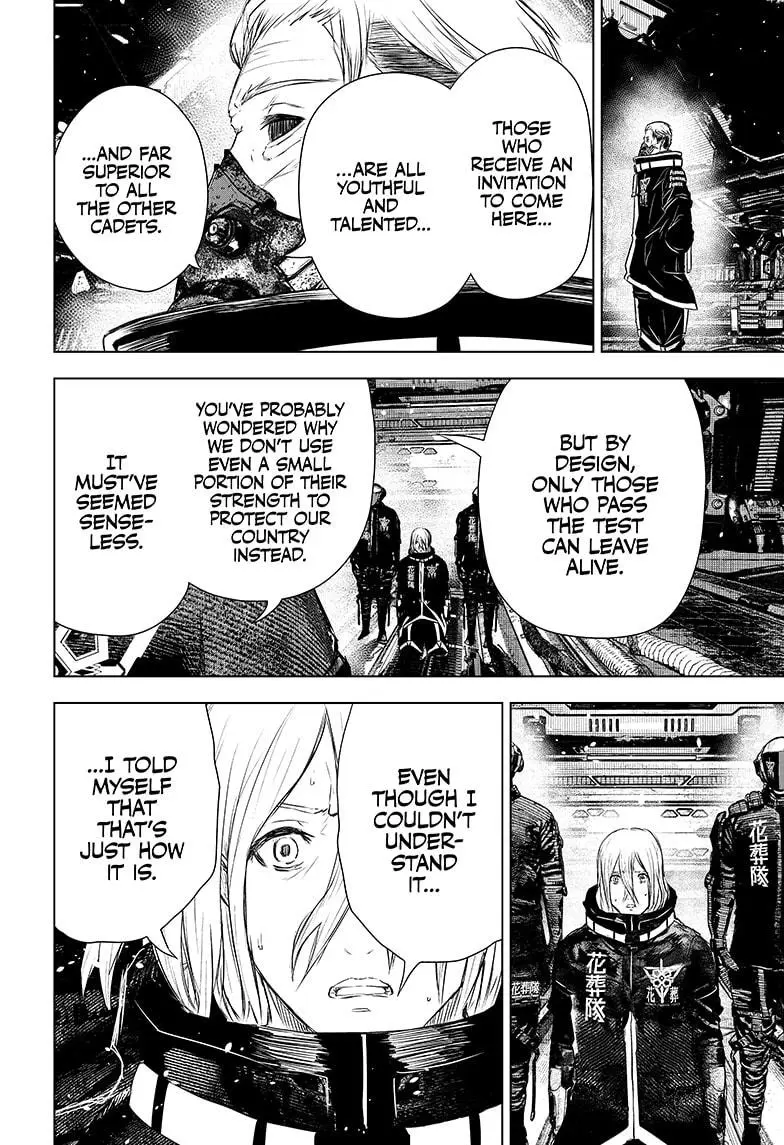 Read Wild Strawberry (en) Manga Online