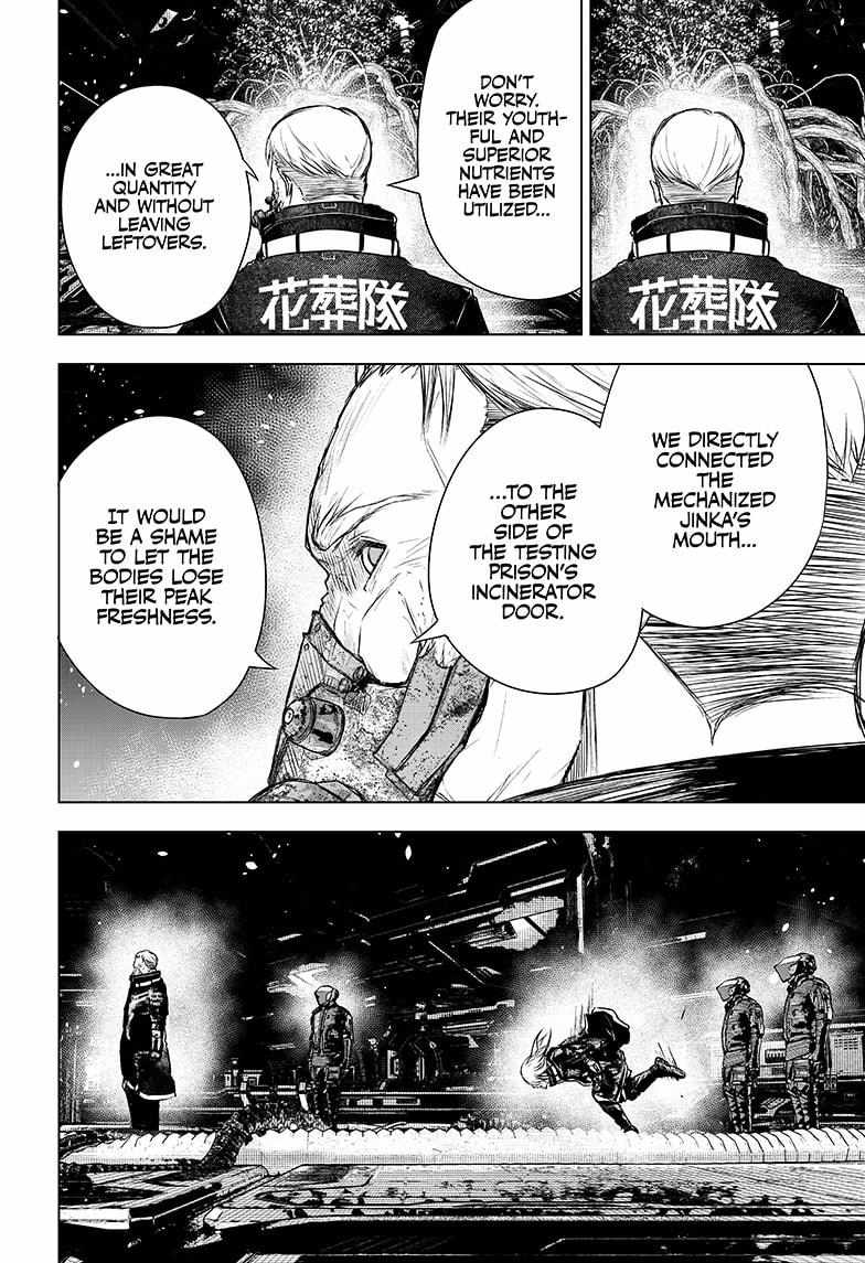 Read Wild Strawberry (en) Manga Online