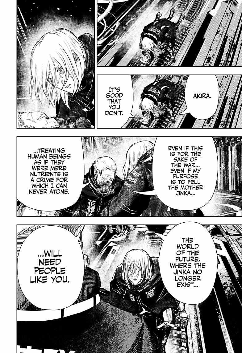 Read Wild Strawberry (en) Manga Online