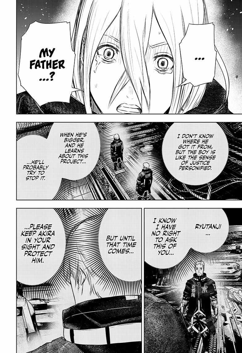 Read Wild Strawberry (en) Manga Online