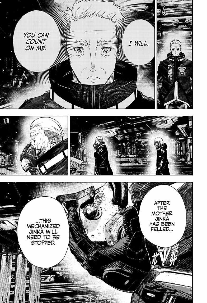 Read Wild Strawberry (en) Manga Online