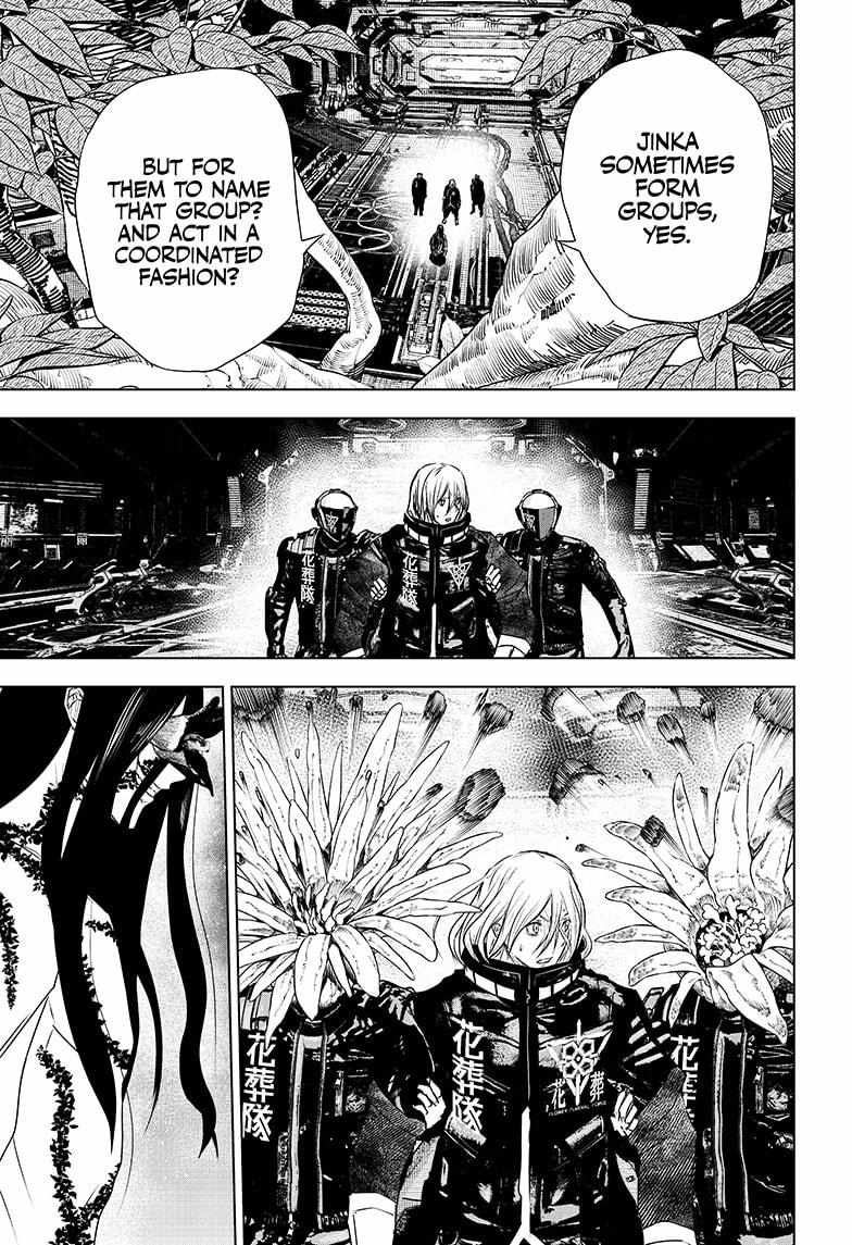 Read Wild Strawberry (en) Manga Online