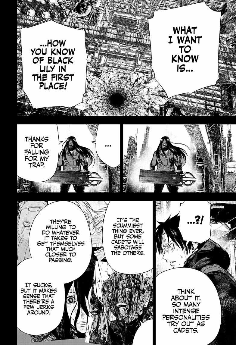 Read Wild Strawberry (en) Manga Online