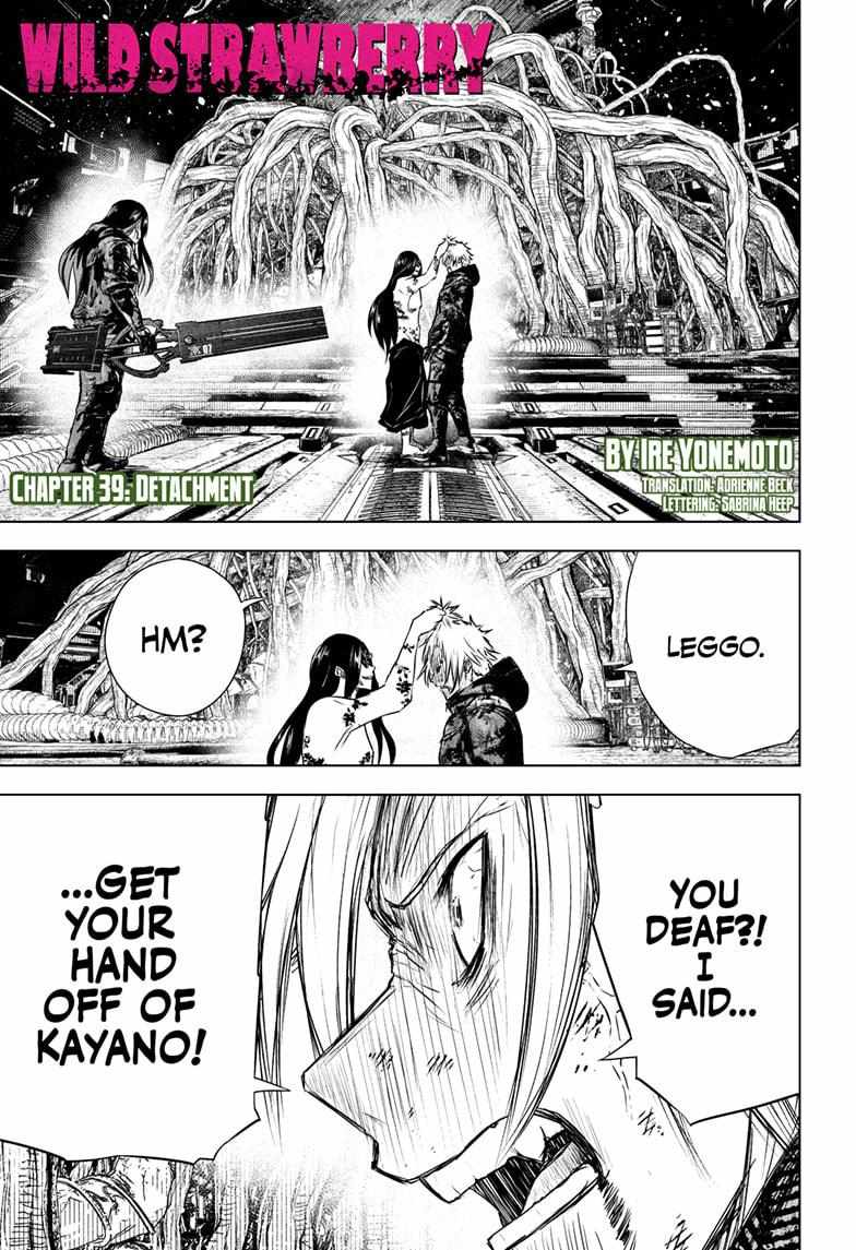 Read Wild Strawberry (en) Manga Online