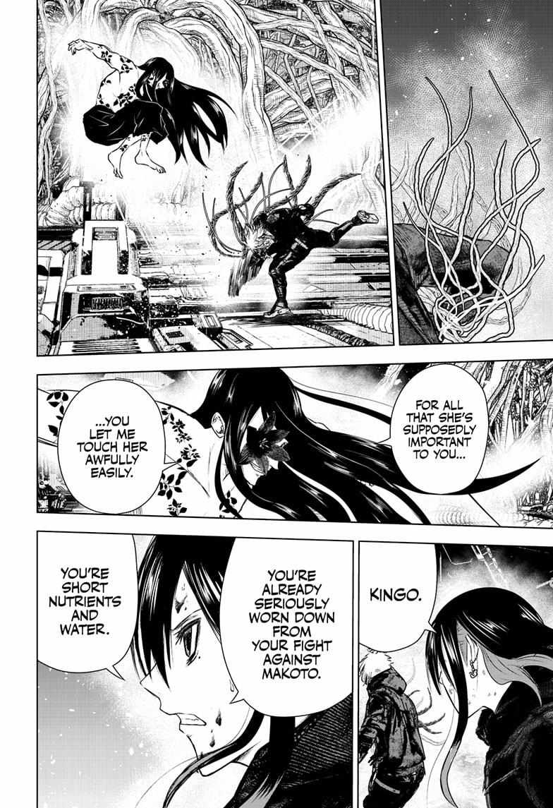 Read Wild Strawberry (en) Manga Online