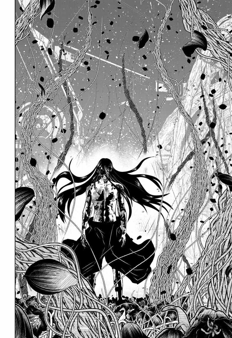 Read Wild Strawberry (en) Manga Online