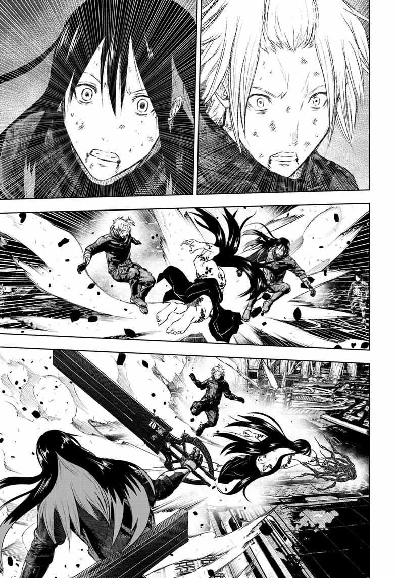 Read Wild Strawberry (en) Manga Online