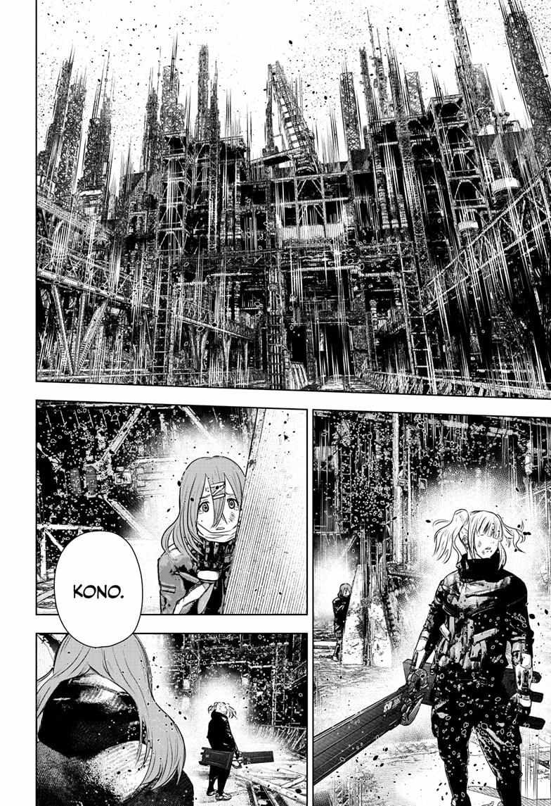 Read Wild Strawberry (en) Manga Online