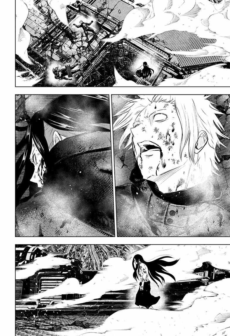 Read Wild Strawberry (en) Manga Online