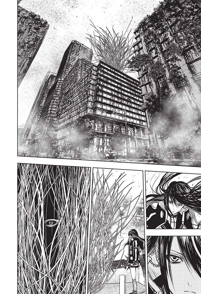 Read Wild Strawberry (en) Manga Online