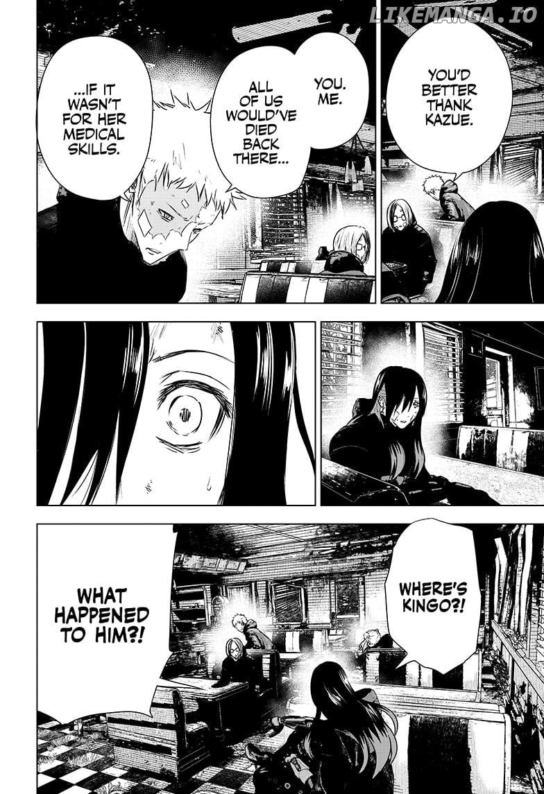 Read Wild Strawberry (en) Manga Online