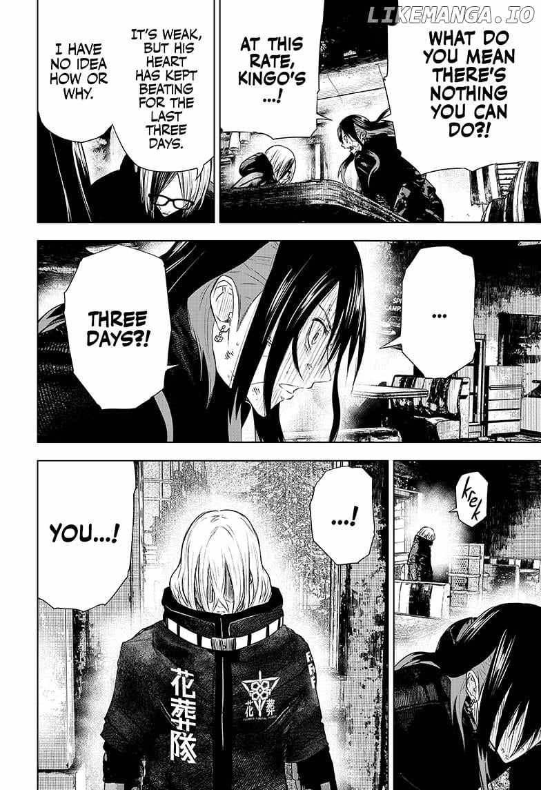 Read Wild Strawberry (en) Manga Online