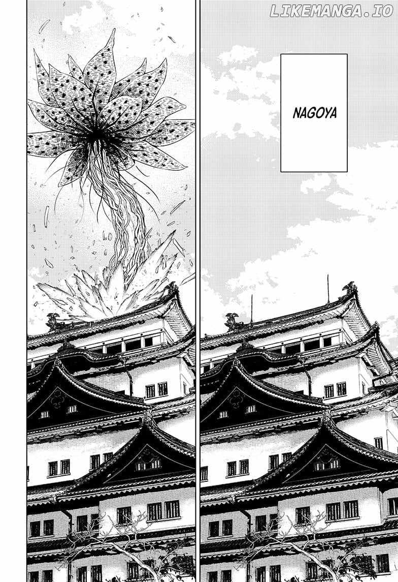 Read Wild Strawberry (en) Manga Online