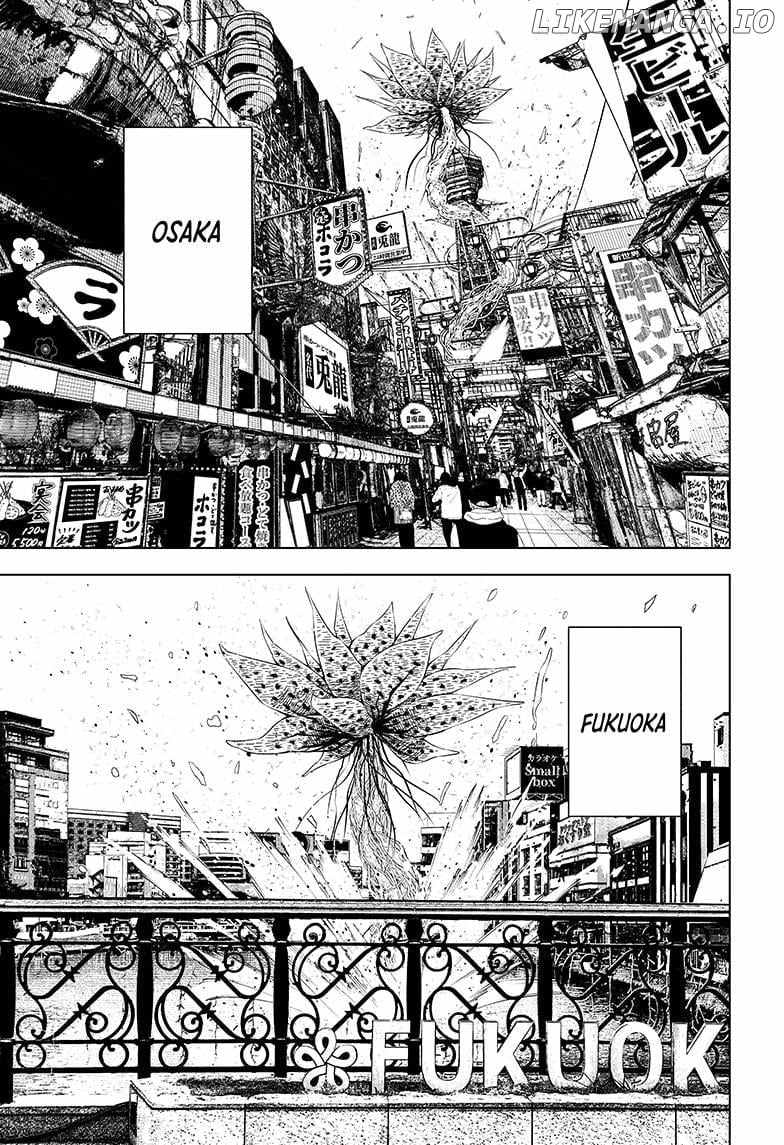 Read Wild Strawberry (en) Manga Online