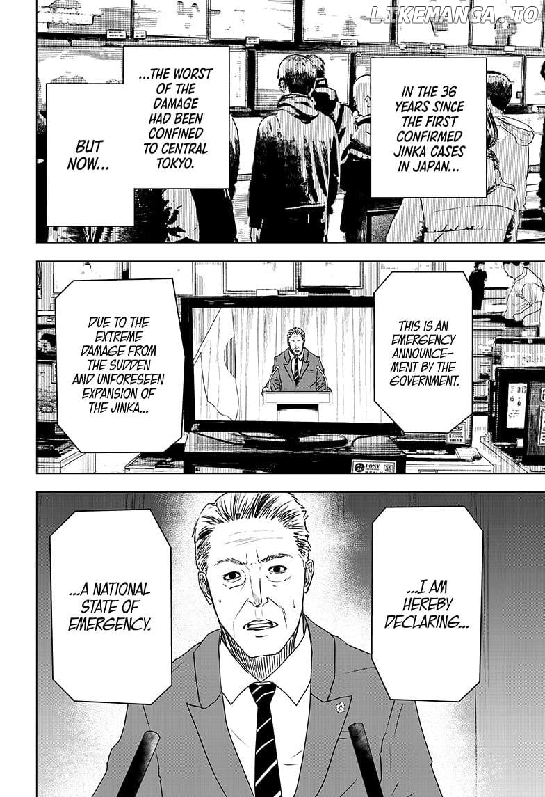 Read Wild Strawberry (en) Manga Online