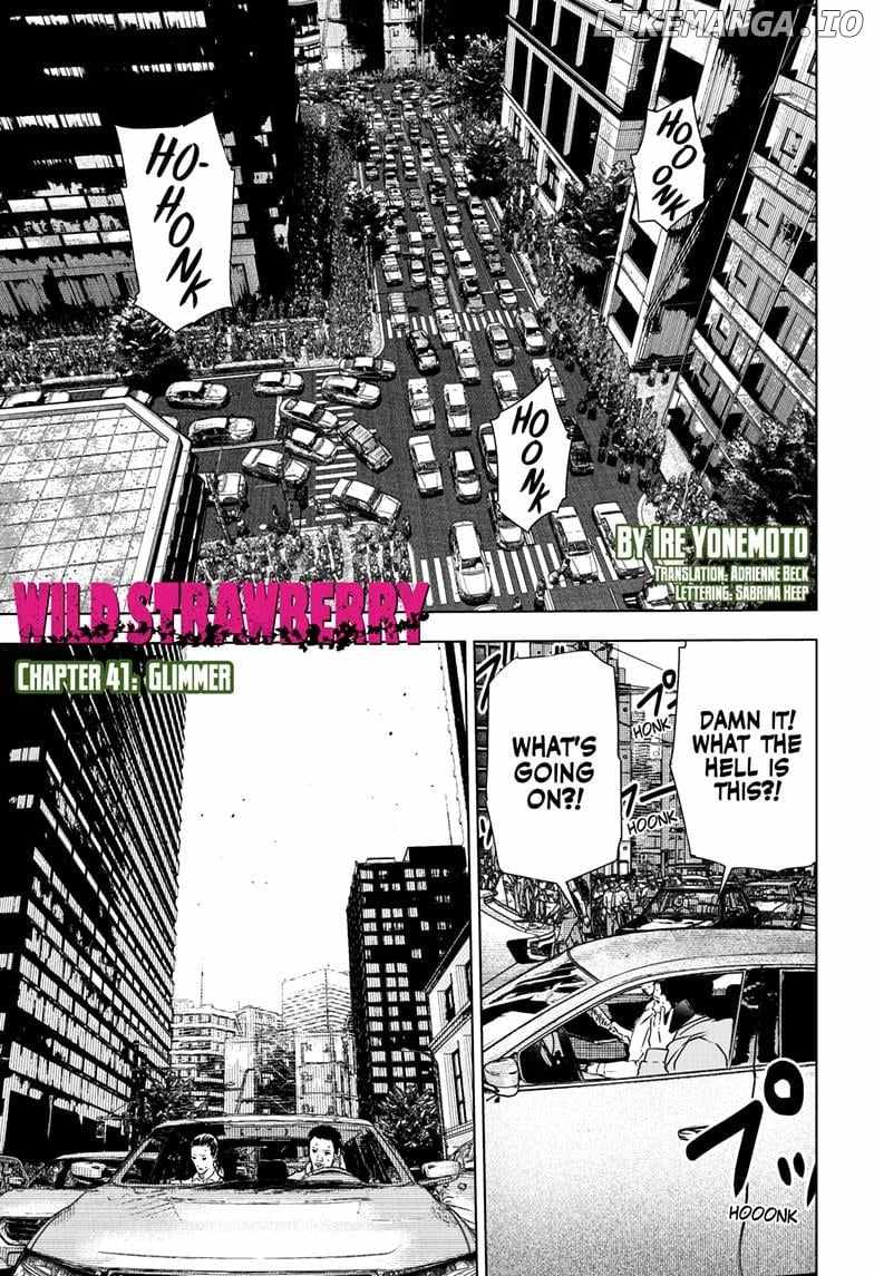 Read Wild Strawberry (en) Manga Online