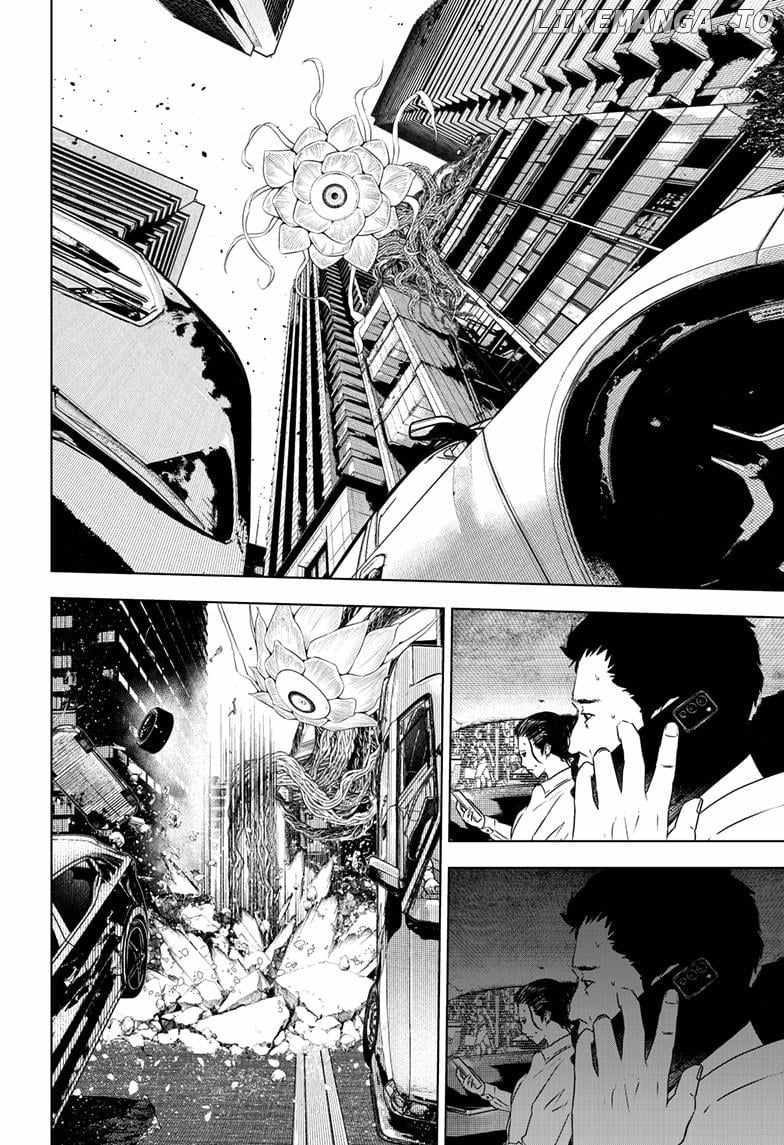 Read Wild Strawberry (en) Manga Online