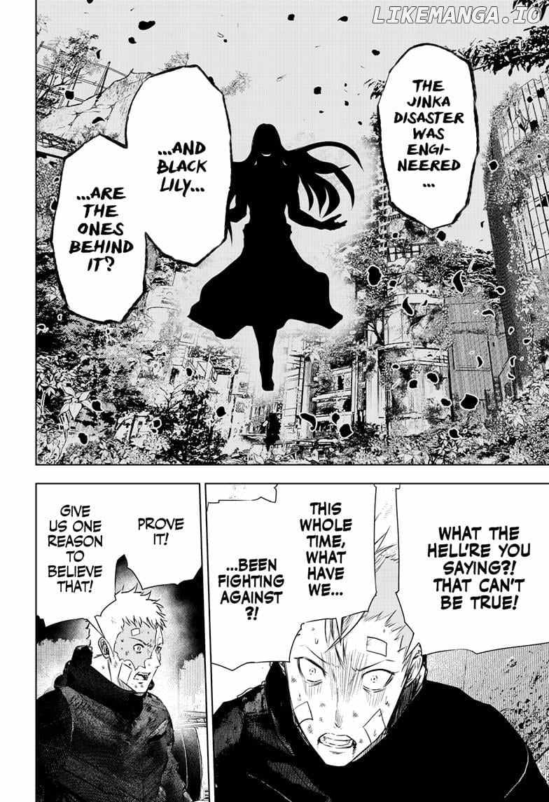 Read Wild Strawberry (en) Manga Online