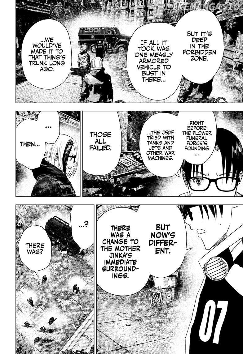 Read Wild Strawberry (en) Manga Online