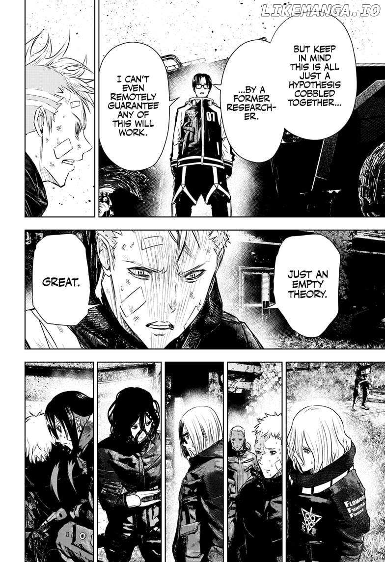 Read Wild Strawberry (en) Manga Online