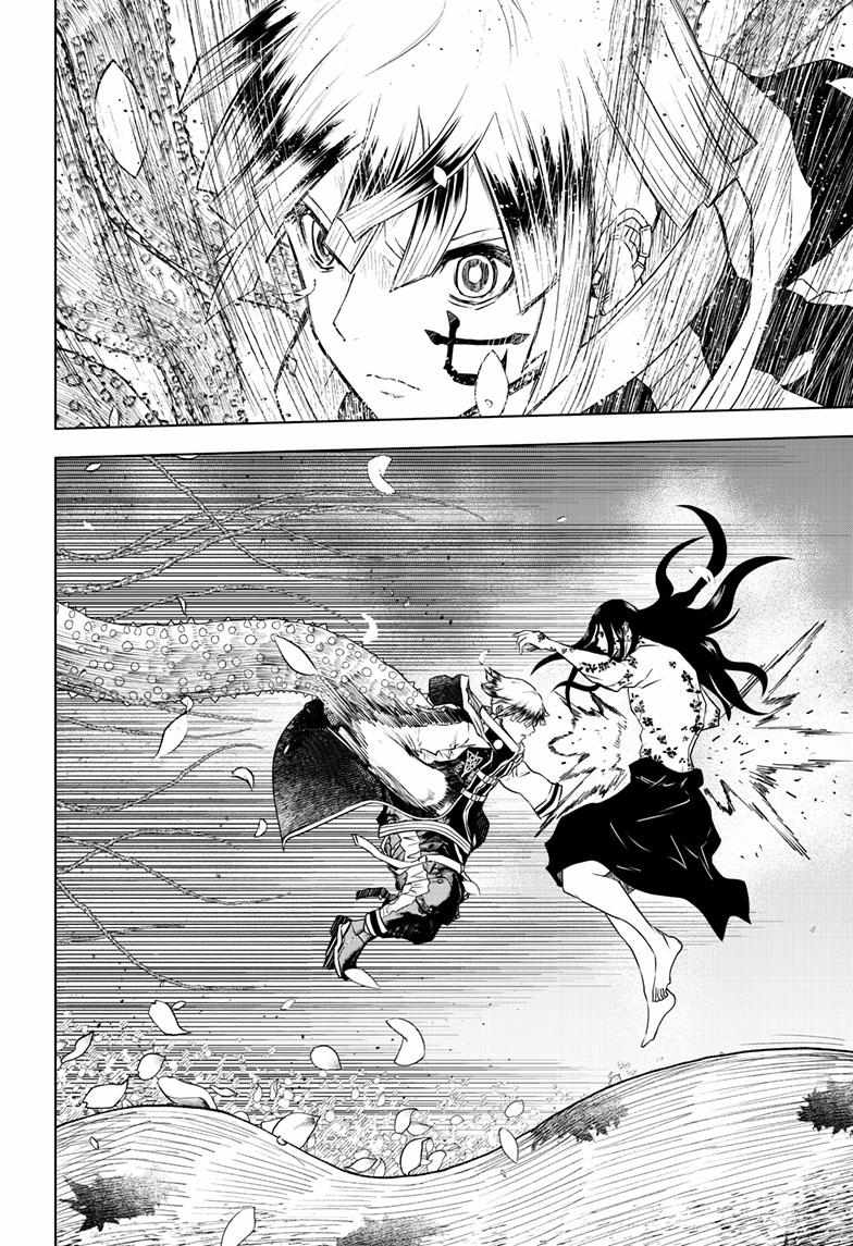 Read Wild Strawberry (en) Manga Online