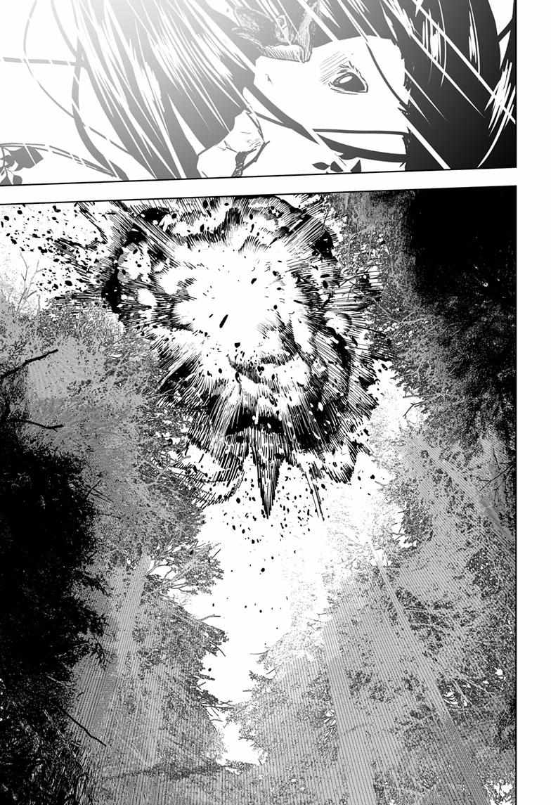 Read Wild Strawberry (en) Manga Online