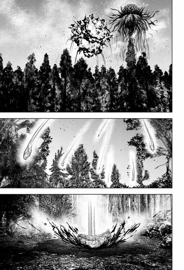 Read Wild Strawberry (en) Manga Online