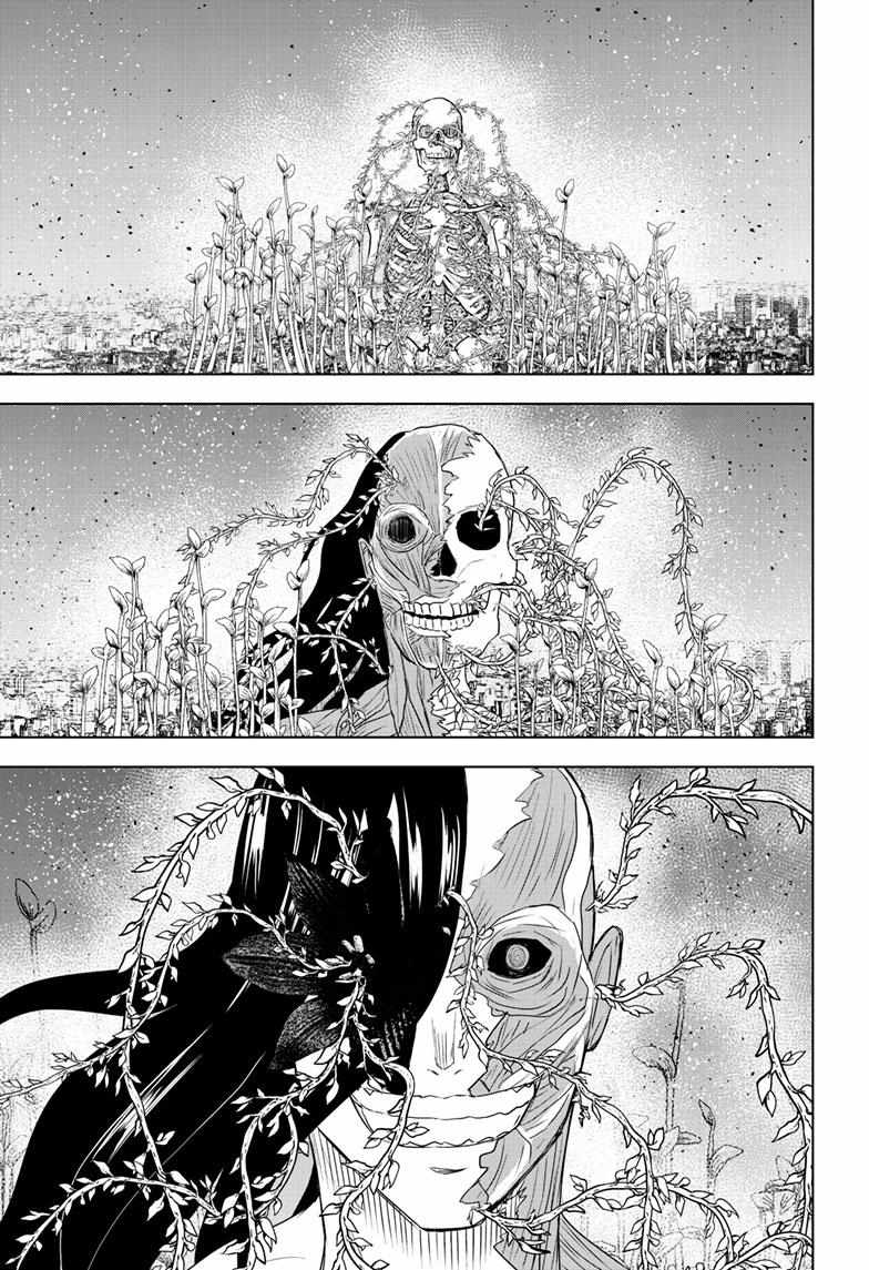 Read Wild Strawberry (en) Manga Online