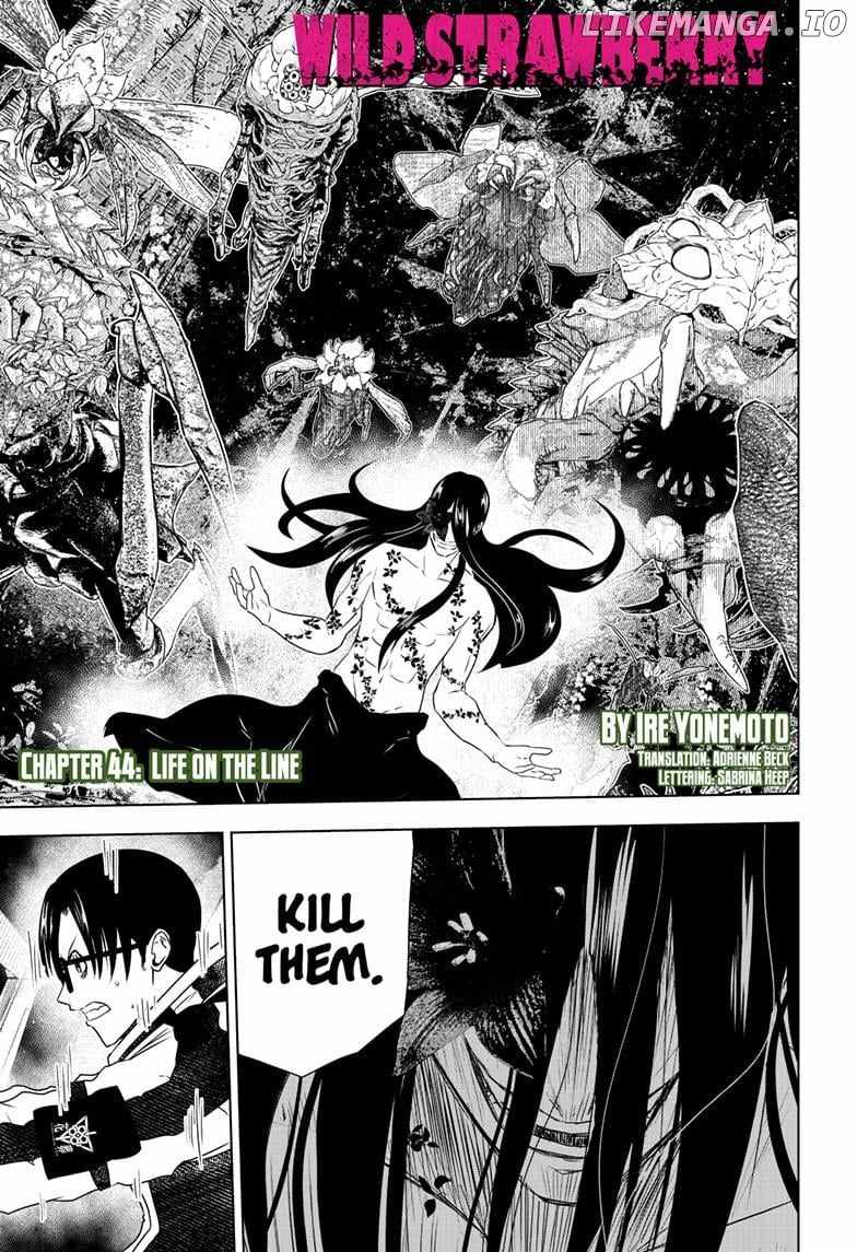 Read Wild Strawberry (en) Manga Online