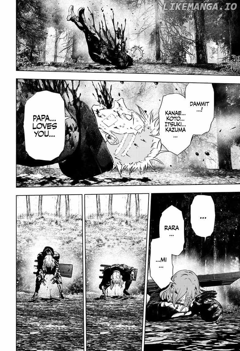 Read Wild Strawberry (en) Manga Online