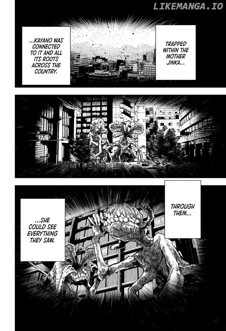 Read Wild Strawberry (en) Manga Online