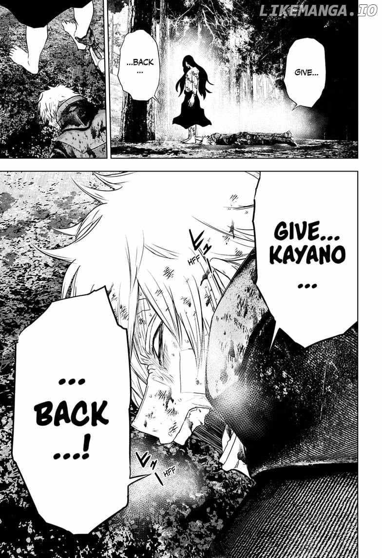 Read Wild Strawberry (en) Manga Online