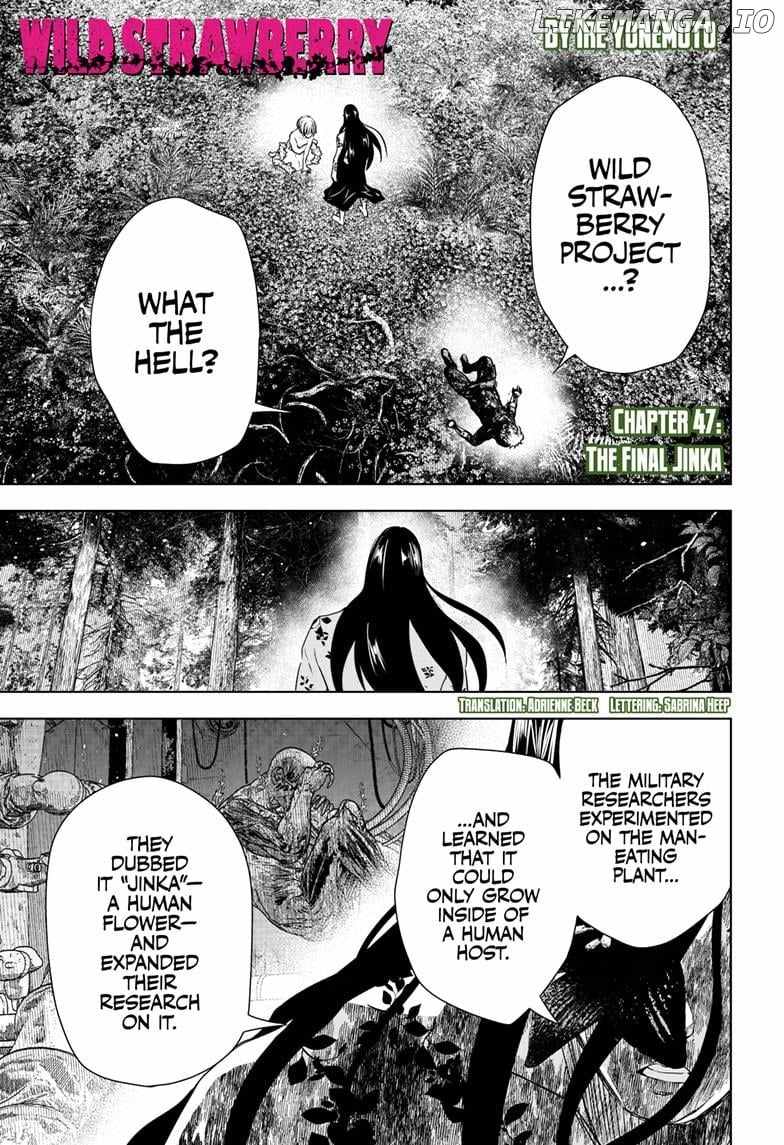 Read Wild Strawberry (en) Manga Online