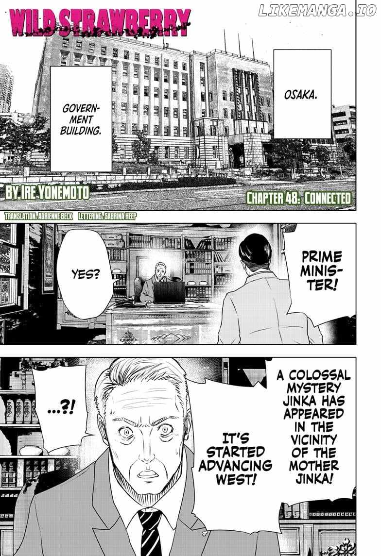 Read Wild Strawberry (en) Manga Online