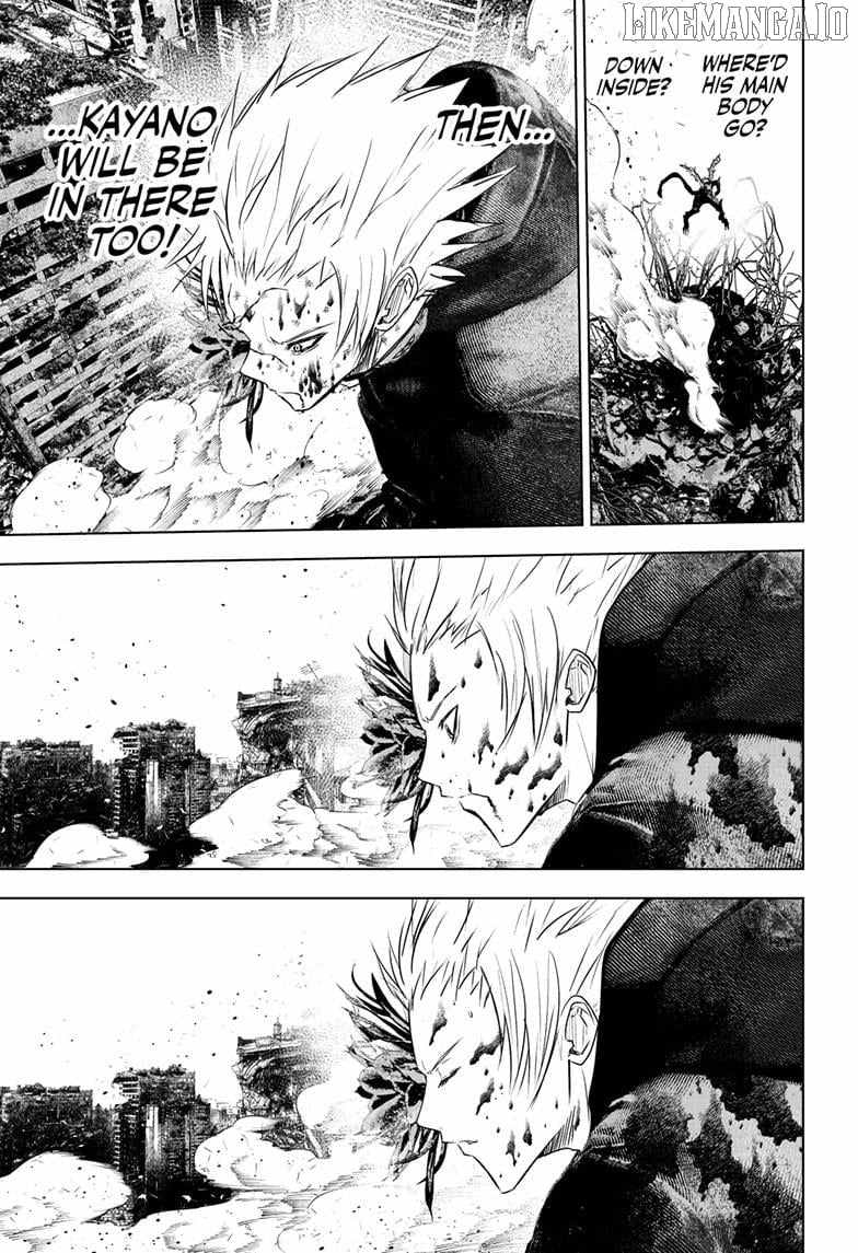 Read Wild Strawberry (en) Manga Online