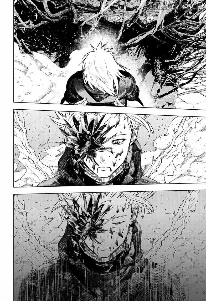 Read Wild Strawberry (en) Manga Online