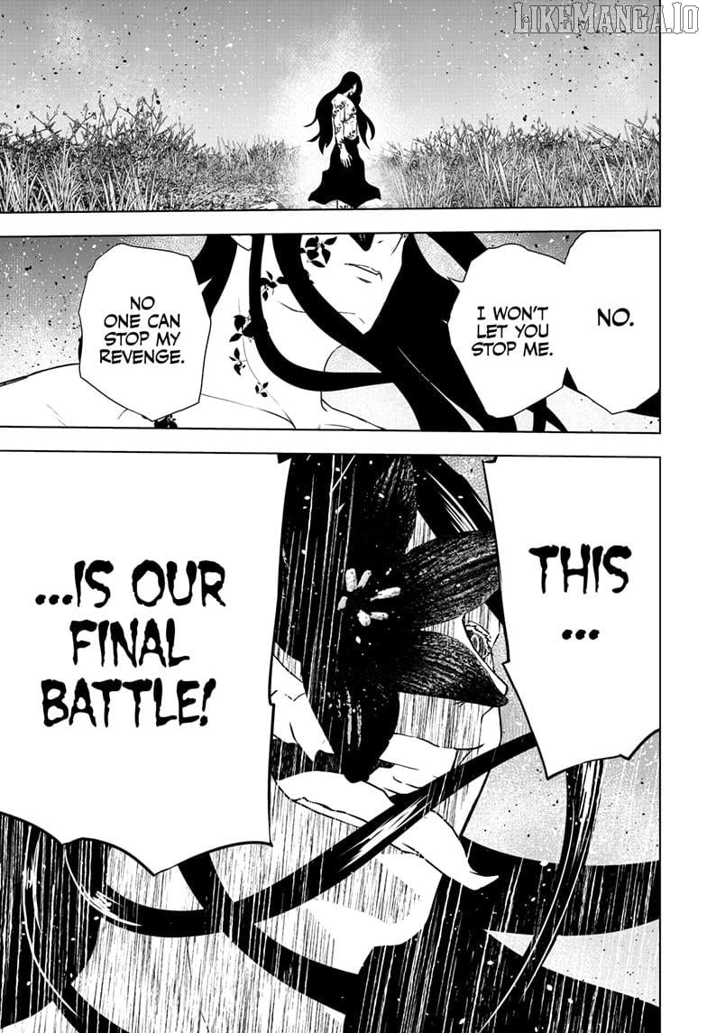 Read Wild Strawberry (en) Manga Online