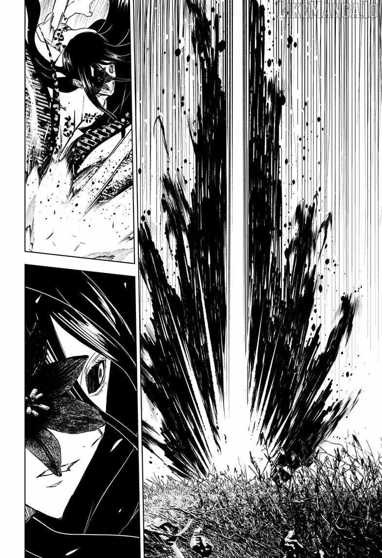 Read Wild Strawberry (en) Manga Online