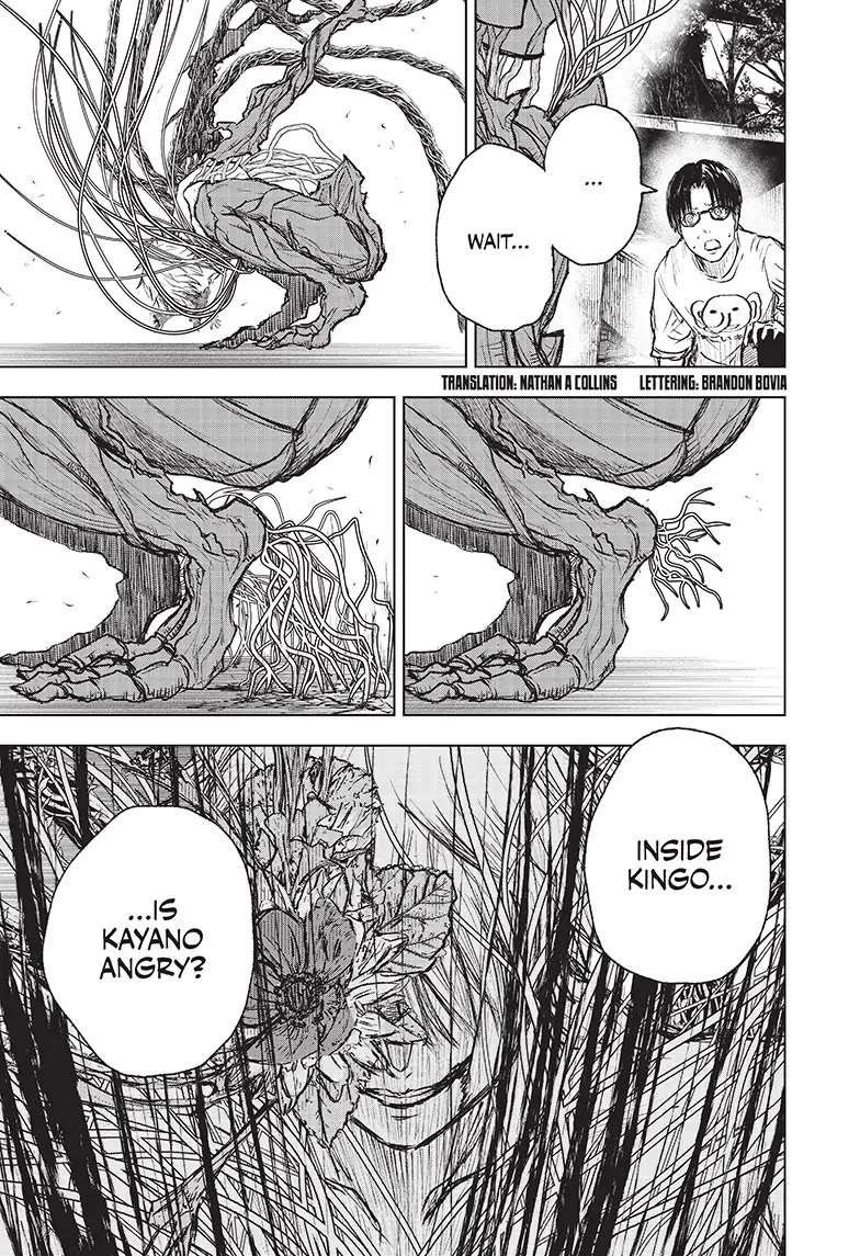 Read Wild Strawberry (en) Manga Online