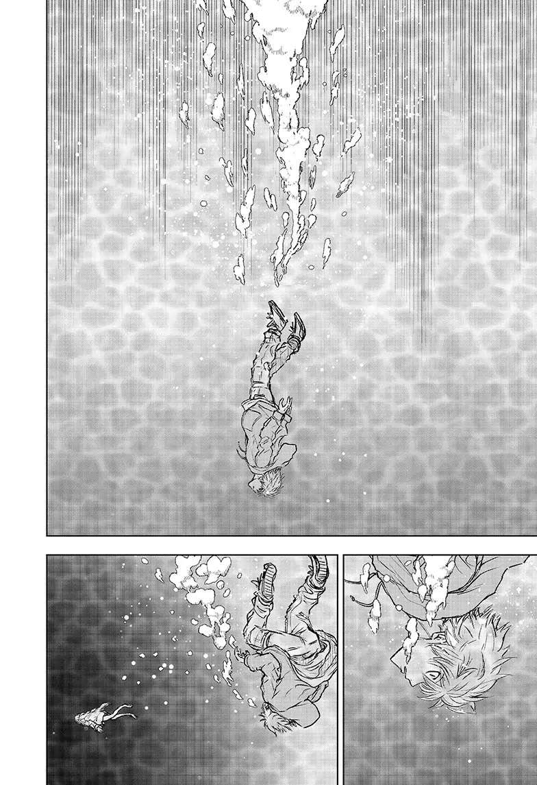 Read Wild Strawberry (en) Manga Online