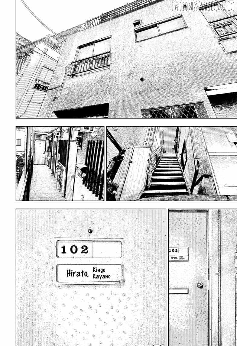 Read Wild Strawberry (en) Manga Online