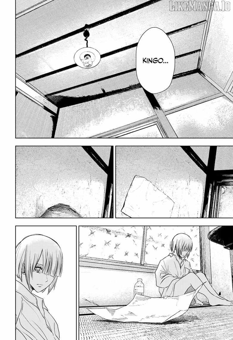 Read Wild Strawberry (en) Manga Online